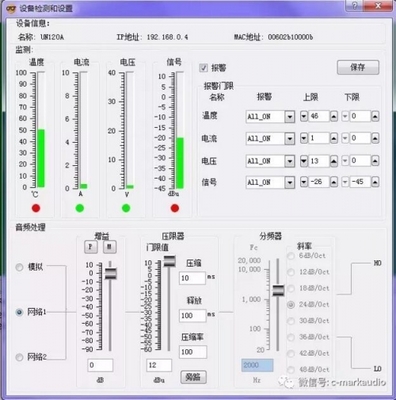 ad中mark点什么意思