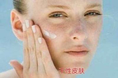 化妆出油皮肤长痘痘