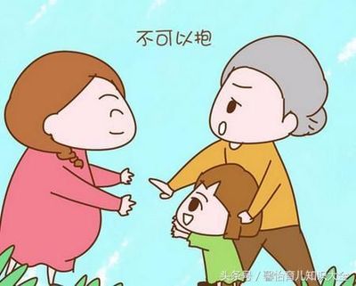孕妇可以抱小孩吗