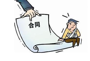 劳动仲裁没有劳动合同