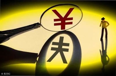 不看征信可贷款