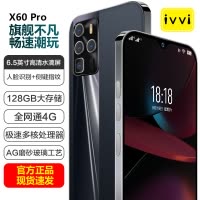 vivo手机支持otg功能吗?