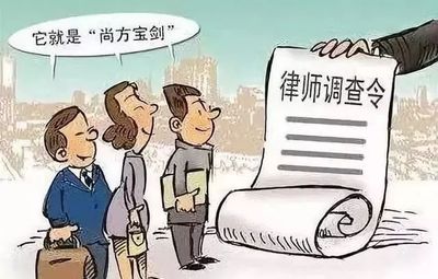 被执行人可以办护照吗