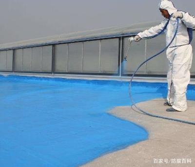 屋面防水涂料