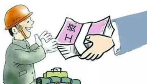 劳动局起诉要钱吗