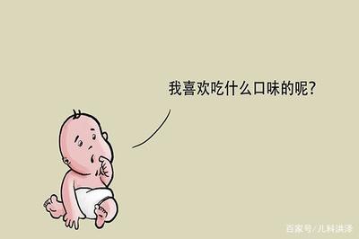 小孩奶粉要吃到几岁