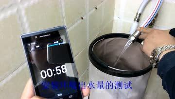 大慧智能马桶