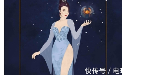 处女座每日星座运势