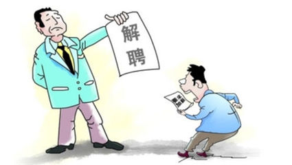 自动解除劳动合同有赔偿吗