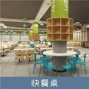 小吃店隔断装修效果图