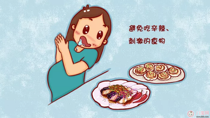 怀孕为什么会口臭