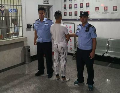 被拘留
