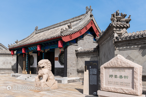 青岛古城在什么地方