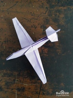 怎么折叠纸飞机