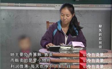 普通农民怎么贷款
