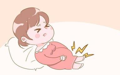 孕妇着凉肚子疼怎么办