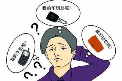 记忆力不好是怎么回事