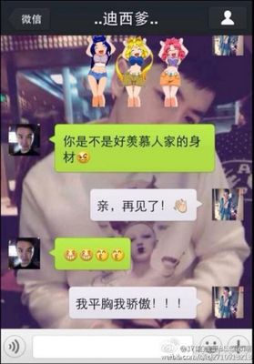 老公出轨逼我离婚