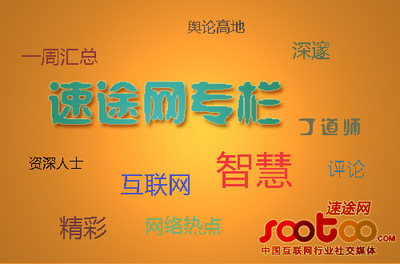 埃尔林·哈兰德庆祝进球