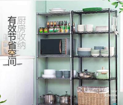 厨房节约空间收纳