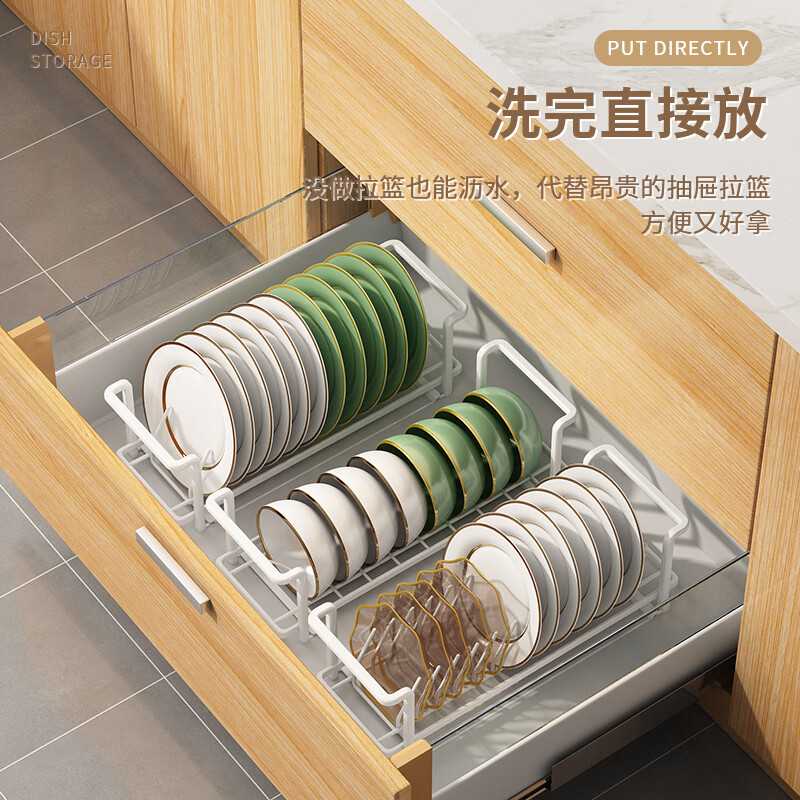 橱柜沥水架方便嘛