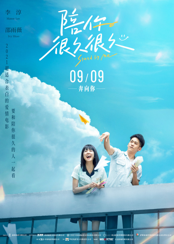 欧亚体育官网入口首页