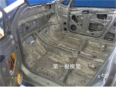 汽车地板
