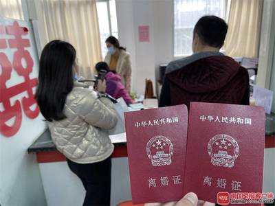 办理离婚都需要什么手续