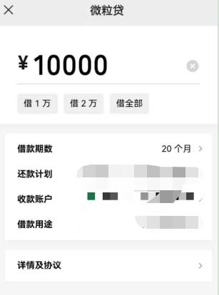 急用钱哪里可以借款