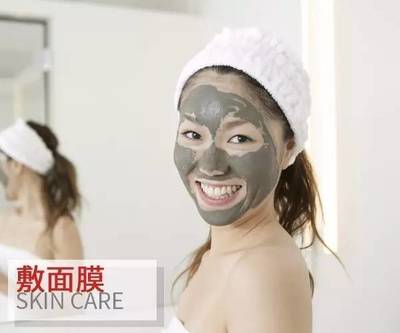 冬天可以敷面膜吗