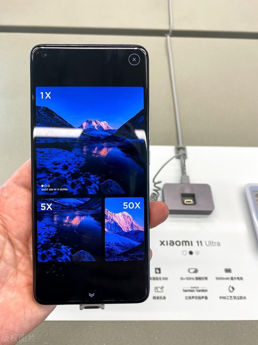 新手机为什么冲不了电