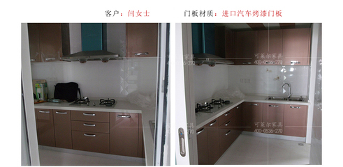 福州整体橱柜别具一格