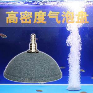 安陽高新區(qū)逸境臻品水族生活館（安陽高新區(qū)逸境臻品水族生活館電話）