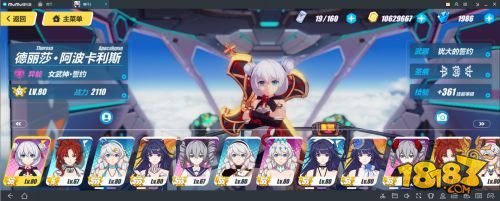 星空体育首页官网相关图片