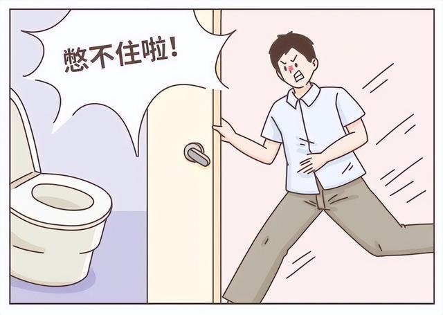 小便急憋不住是怎么回事