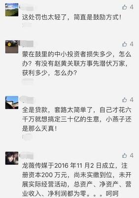 空壳公司可以贷款吗