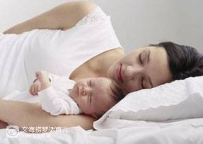 什么时候坐月子最好