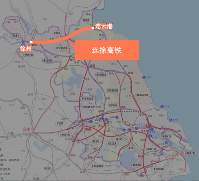 上海徐州高铁