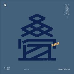 银川金牌橱柜在什么地方