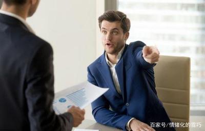 如何与员工谈辞退