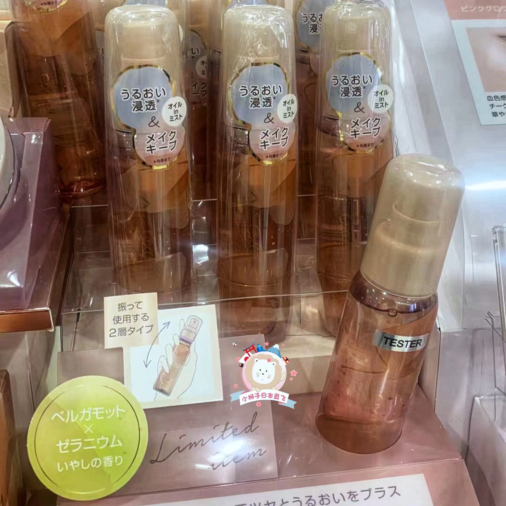 日本的化妆品有哪些品牌