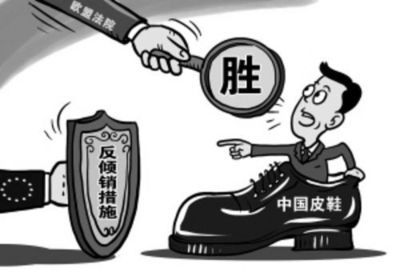 司法案例网