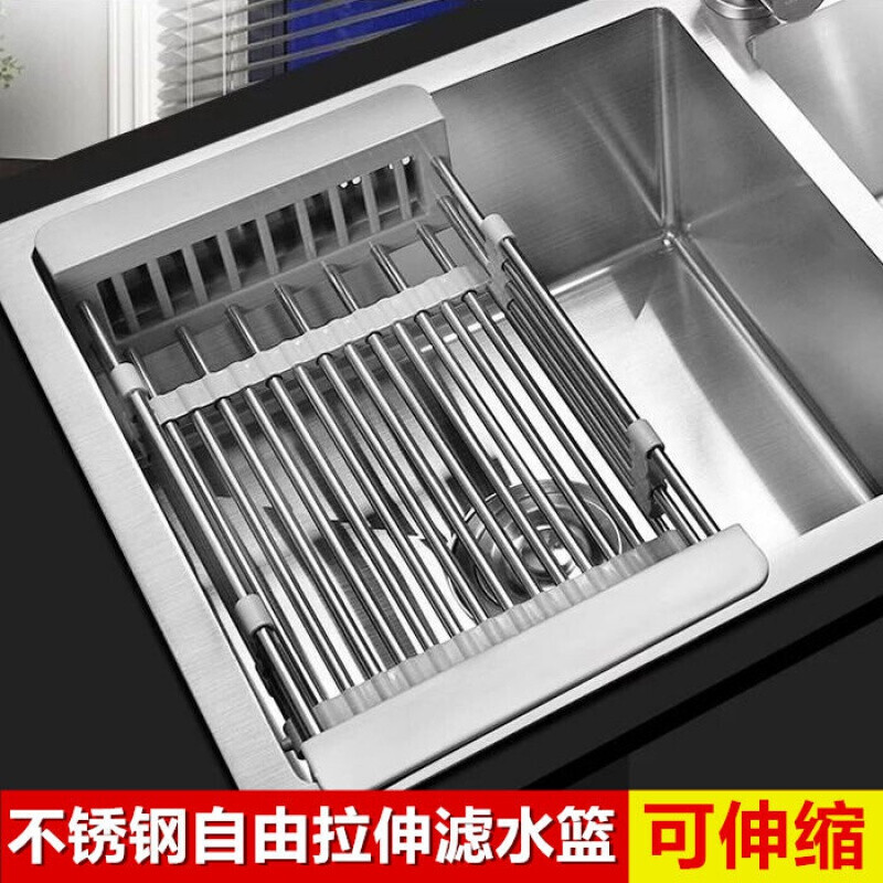 厨房水槽漏水架