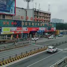 临河电脑城