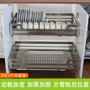 樱花橱柜拉篮怎么取出