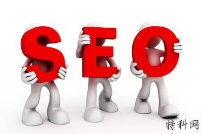 什么是SEO伙伴,如何广泛了解SEO合作伙伴?