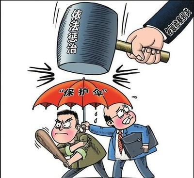 什么是经济纠纷案件