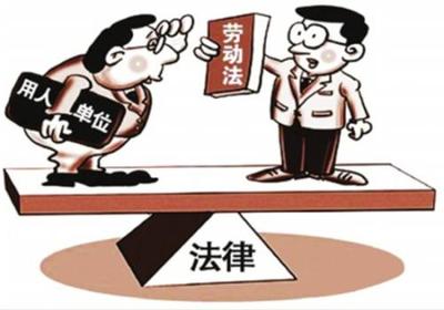 劳动仲裁 时效