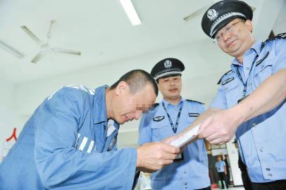 沧州市看守所地址