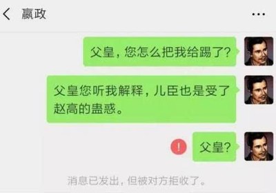 受怎么解释